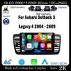 9-дюймовый QLED экран DSP Android 14 для Subaru Outback 3 Legacy 4 2004 - 2009 автомобильный радиоприемник мультимедиа видеоплеер GPS навигация BT
