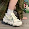 Mint Green White Shoes High-Rise and High-Rise New Slim Feet Breathable Comfortable Casual Sports Skate Shoes