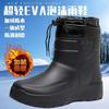 Medium Tube Foam Rain Shoes Piled Thickened High-top Snow Boots Waterproof and Oil-proof Food Boots Cold Storage Non-slip Cotton Boots