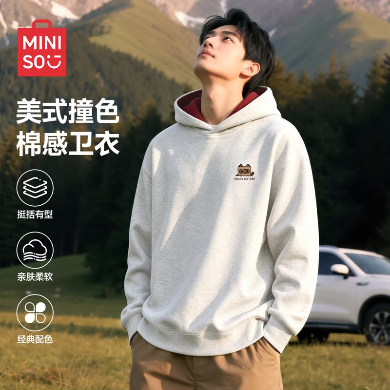 MINISO Men's Korean Style Loose Fit Graphic Hoodie