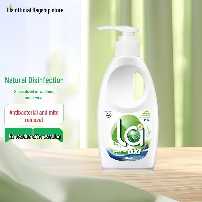 Набор Dettol для уборки дома и личной гигиены