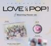 [POB] tripleS [LOVE&POP] ч.1