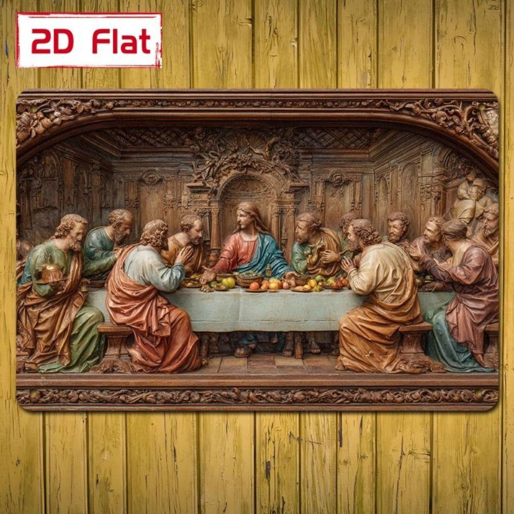 Религиозный Настенный Декор 20x30см