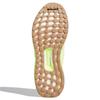 adidas Кроссовки Ivy Park X Adidas UltraBoost 'Hi Res Yellow' FZ5456