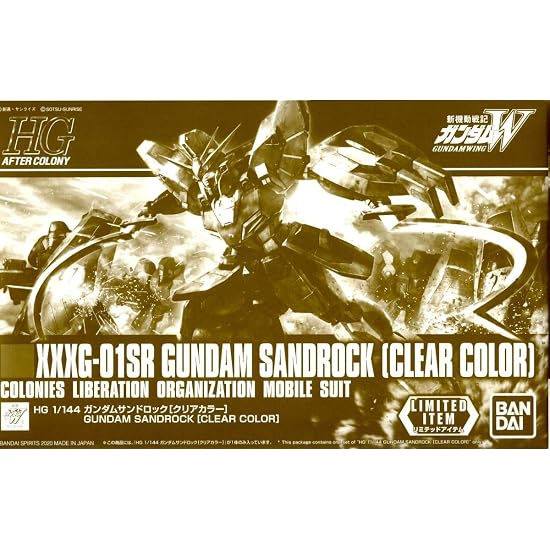 HG 1/144 Gundam Sandrock [Прозрачный цвет] Пластиковая модель (Интернет-магазин хобби с ограниченной ответственностью)
