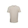 Under Armour Футболка Project Rock Graphic Print Training, мужские топы Summit, белая 1357190-110