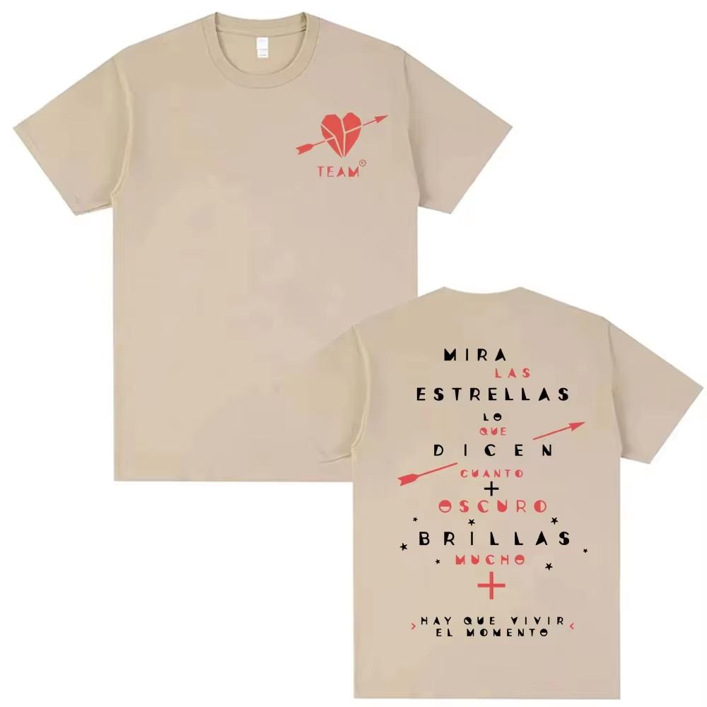 Unisex Harajuku Hip Hop Streetwear T-Shirt, Manuel Carrasco Merch Printed with Hay Que Vivir El Momento Corazón Y Flecha T-shirt