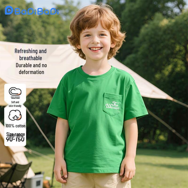 Badi Badi 2026 Summer Children's Pure Cotton Short-Sleeve T-Shirt