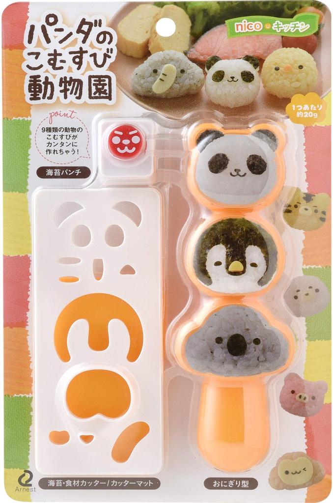 Эрнест Character Bento Декорированный Бенто Формочка для Онигири и 9 других дизайнов Включает Вырубка для Нори Идеально для Finger Food и Малышей Контейнер для Онигири Нико