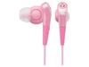 Sony Наушники канального типа светло-розовые для Walkman с функцией шумоподавления PI MDR-NWNC33 MDR-NWNC33