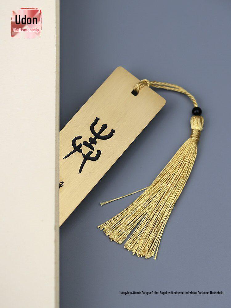 Натуральная латунная металлическая закладка - Матовая, Обычная, С возможностью гравировки, Зажим для книги, Фермерство и Чтение