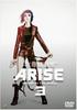 DVD [DVD] - Ghost In the Shell ARISE 3  BCDR3161 Japan Movies & DVD Used