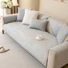 Light Luxury Modern Simple Wind Four-Season Universal Non-Slip Sofa Cushion Cover