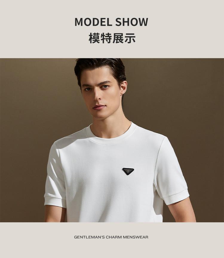 Modal Air Layer: Solid color round neck short sleeved T-shirt