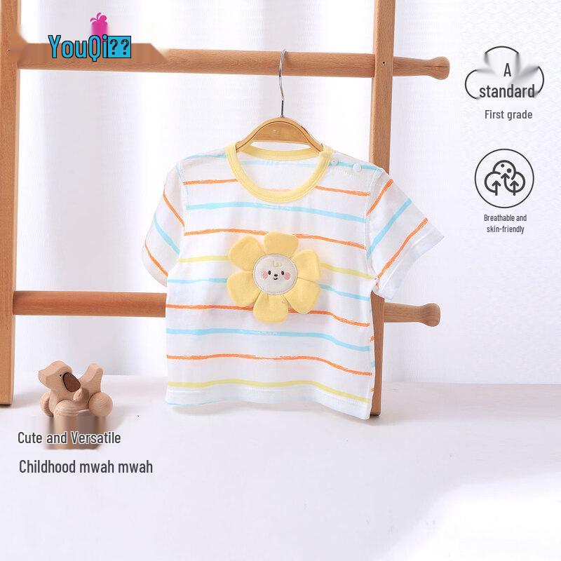 Youqi Baby Unisex Summer Short-Sleeve T-Shirt