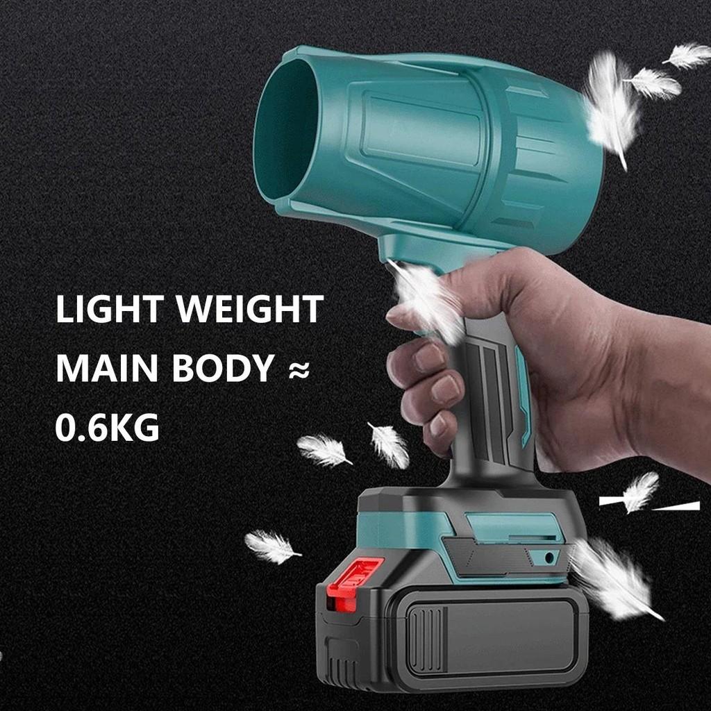 18V Аккумуляторный ручной турбовентилятор Автомобильный мощный воздуходув Бесступенчатая регулировка скорости Мощная электрическая воздуходувка