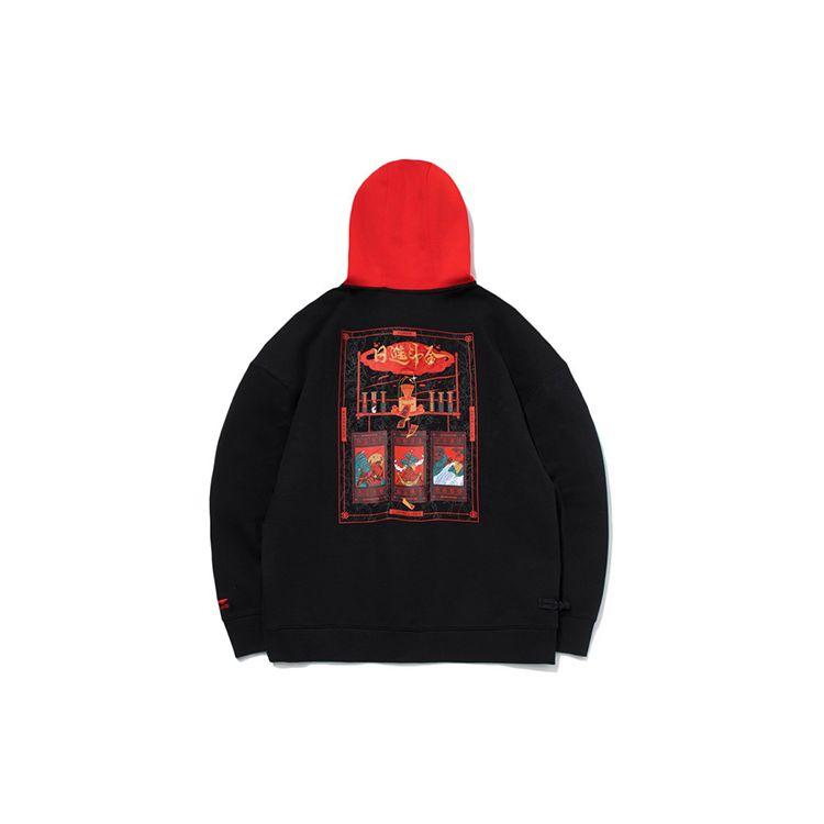 Li Ning Daily Prosperity Series Повседневная спортивная толстовка с капюшоном и длинным рукавом Мужская толстовка Черная AWDR019-1