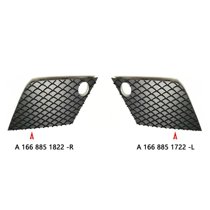 For Mercedes Benz ML Class W166 Front Bumper Lower Left Right Grill Grille Cover Accessory A1668851722 A1668851822