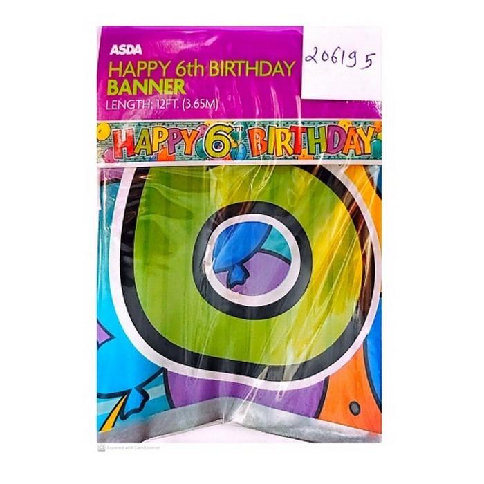 Баннер на 16-летие ASDA