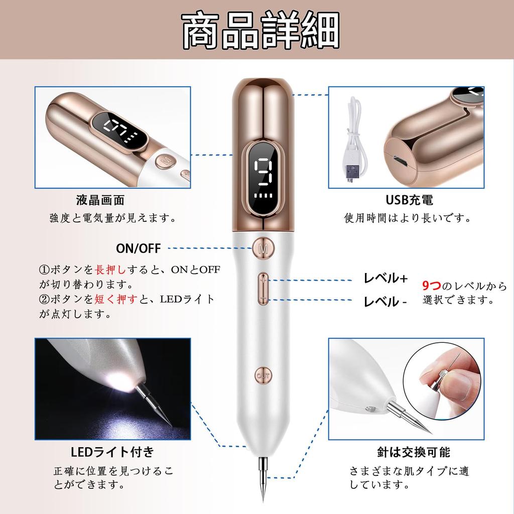 LEYAQU Устройство для ухода за лицом для дома 9 USB Инструкция на японском языке Серебро Использование, Уровни, Перезаряжаемый, Портативный, Удерживать, Унисекс, В комплекте,