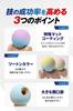 Modern Pastel Color Kendama for Competition Matte Finish Mystical Pastel Lemon Blue Use Two-Tone 7-Color Yellow/Light [Heart Beat's]