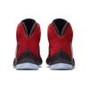 Nike Кроссовки LeBron 13 Elite EP 'University Red' 831924-606
