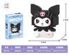Anime Building Blocks Kuromi Cinnamon Micro Particle Assembled Building Blocks Ornament For Gifts