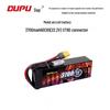 Аккумулятор LiPo Dapu RC 3700 мАч 6S 22,2 В 60C XT60