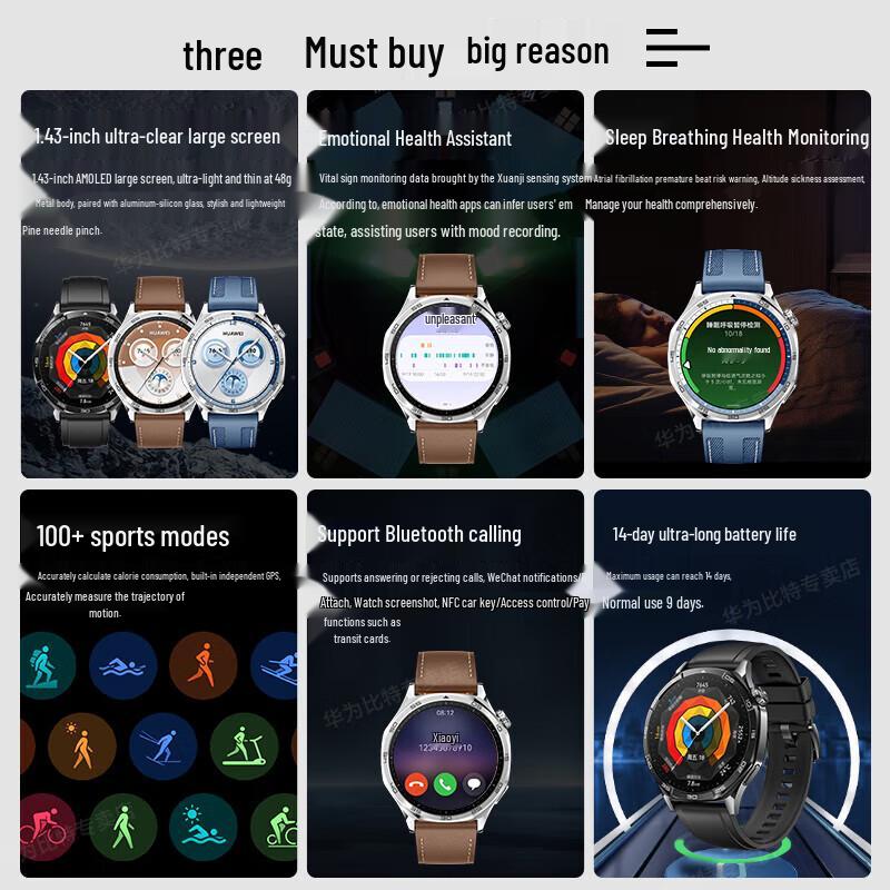 Huawei Смарт-часы WATCH GT5 46 мм (Китайская версия)