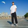 Anta Men's Ice Silk Sunscreen Jogger Pants