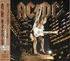 CD AC/DC - Stiff Upper Lip AMCY7117 Elektra Enterta 2000 Japan ObiRock Б/У