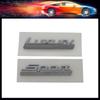 3D Премиум ЛЮКС ЛИНИЯ СПОРТ ЛИНИЯ для автомобиля Капот Крыло багажник Задняя наклейка Эмблема Значок Стикер