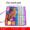 Цветные товары для домашних животных, тибетская еда, коврик для запаха собак и кошек, снятие стресса, коврик для медленной еды, коврик для тренировки домашних животных-головоломки