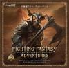 Group SNE Fighting Fantasy Приключение 90 Эпох Настольная игра (1-4 игрока, Минуты, 14+)