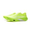 Li Ning Wind Chaser Pro Беговые кроссовки Унисекс Низкие Флуоресцентный Желто-Зеленый ARPV017-6