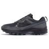 Экскурсия TR16 GORE TEX Мужская Shadow Forest S20749-21