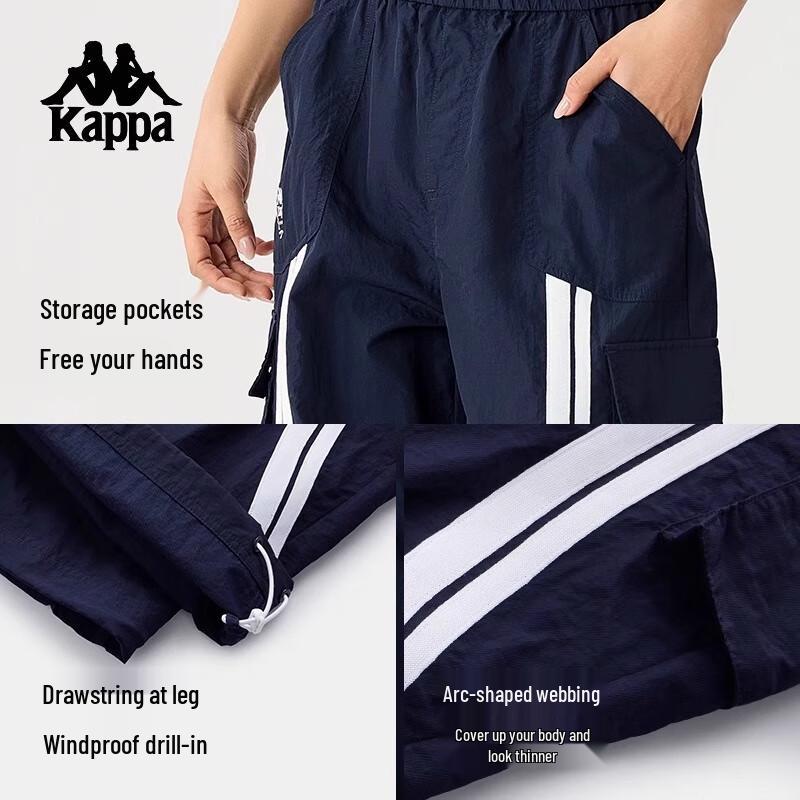 Kappa Женские повседневные спортивные брюки KPDJBAY95 2025 Лето