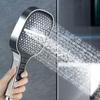 Большая душевая лейка с 7 режимами регулировки, водосберегающая насадка для душа с высоким давлением, высококачественная душевая лейка, аксессуары для ванной комнаты