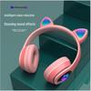 Милые Светящиеся Bluetooth-наушники с кошачьими ушками для детей - Модные Беспроводные Наушники для Девочек