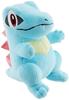 Pokemon Center Original Plush Totodile 17 X 19 X 13cm (H X W X D)