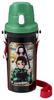 OSK Demon Slayer: Kimetsu No Yaiba Direct Drinking Water Bottle SC 600B, Dark Brown