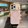 Применимо к iPhone11promax матовый магнитный чехол для мобильного телефона сверление линзы Apple 11 ощущение кожи всесторонний защитный чехол