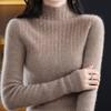 Sweater for Women Autumn Winter Lightweight Warm Knitted Stretchy Long Sleeve Tops