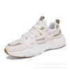 Four Seasons Trend Fashion Versatile Casual Shoes Comfortable Soft Sole Running Shoes High Quality Men's Platform Daddy Trendy Shoes