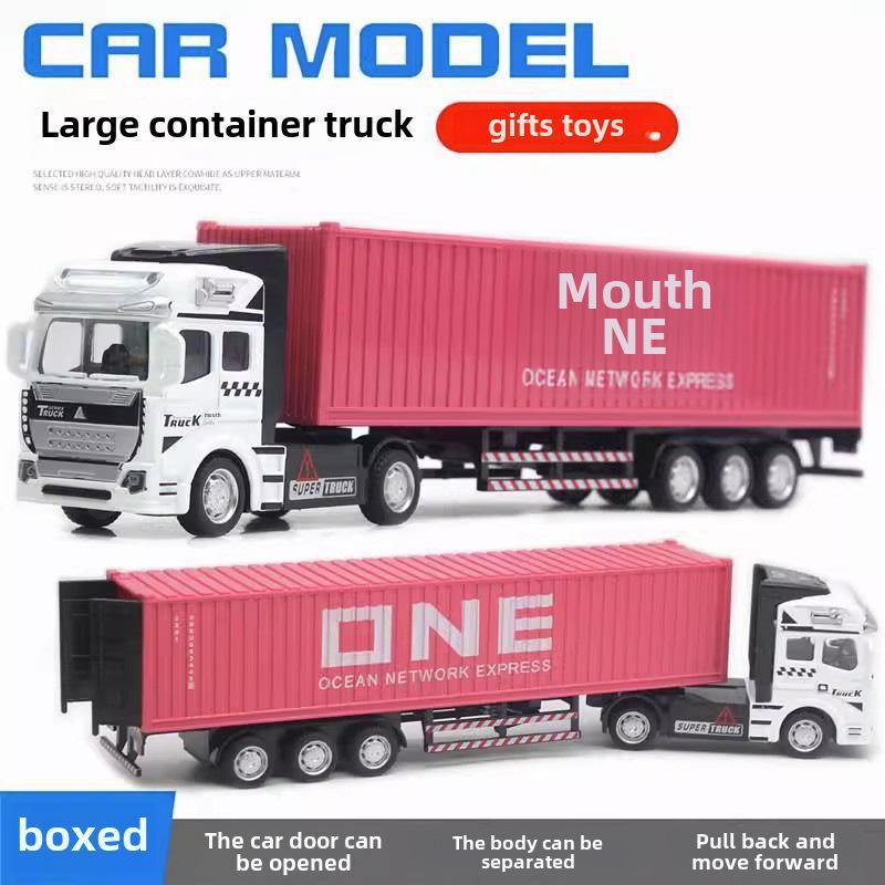 Трансграничный сплав большой инженерный транспортный грузовик тягач модель игрушка для мальчиков с английской упаковкой