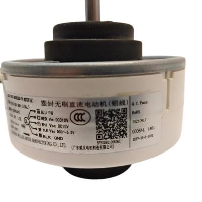 Новый RD-310-25-8B-3(АЛ) DB31-00636C Внутренний блок DC Мотор вентилятора Для кондиционера Samsung Запасные части