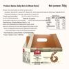 WoLong Daily Mixed Nuts