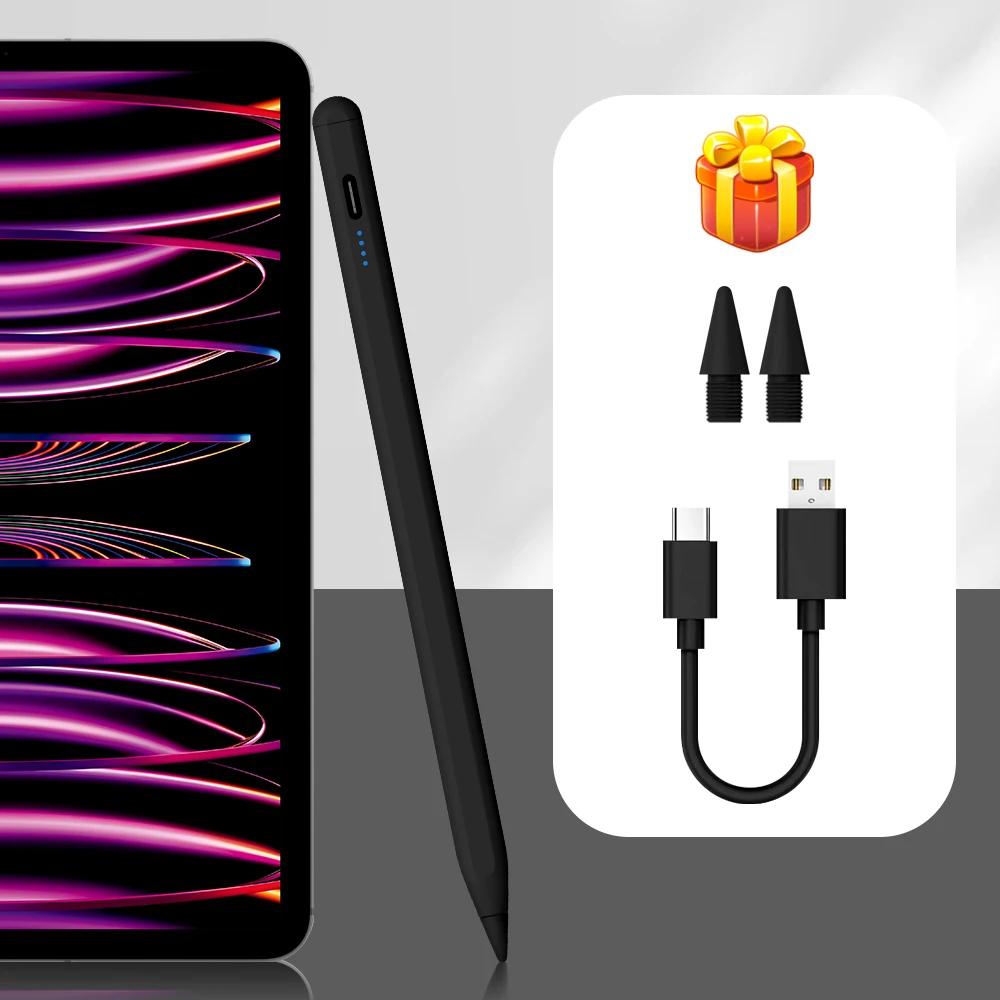 Стилус для планшета Xiaomi RedMi Pad SE 11" 2023, перезаряжаемый стилус для MiPad 6 Max 14" экрана, сенсорный стилус-карандаш для рисования