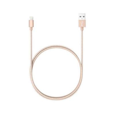 USB-кабель Lightning BLP0213 - Золотой