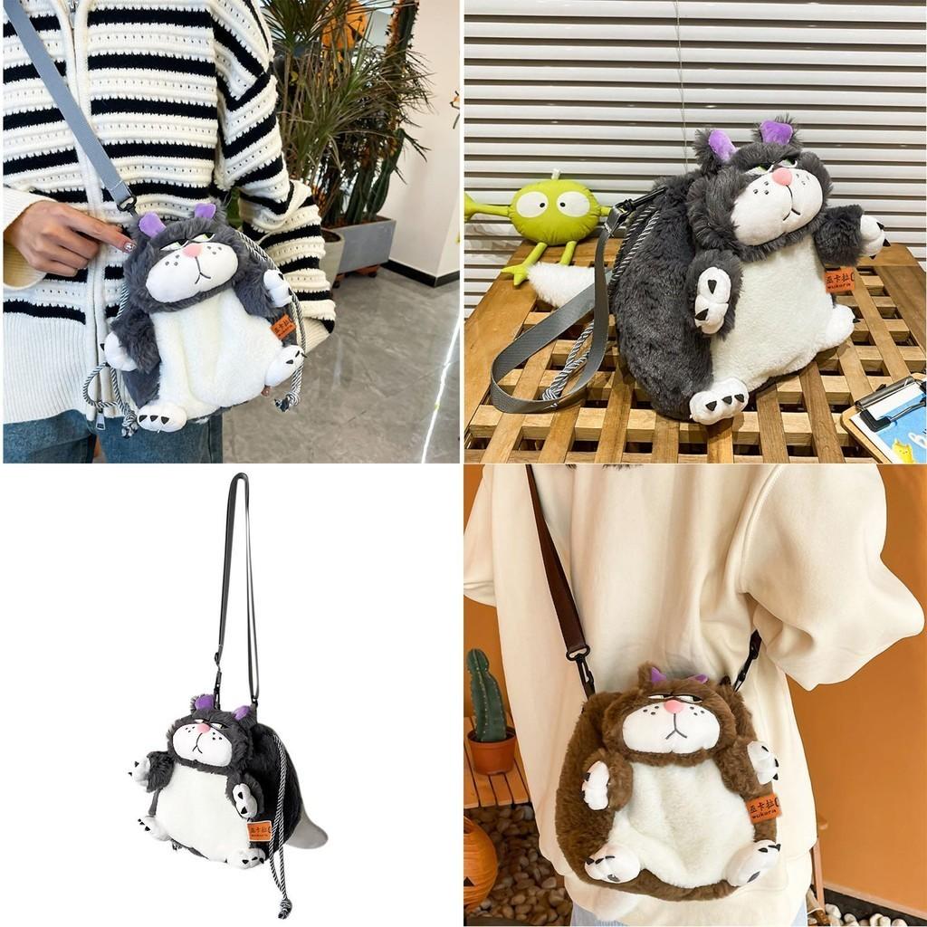 Cute And Cuddly 2023 Road Xifa Cat Plush Shoulder Bag Soft And Huggable Toy Purse